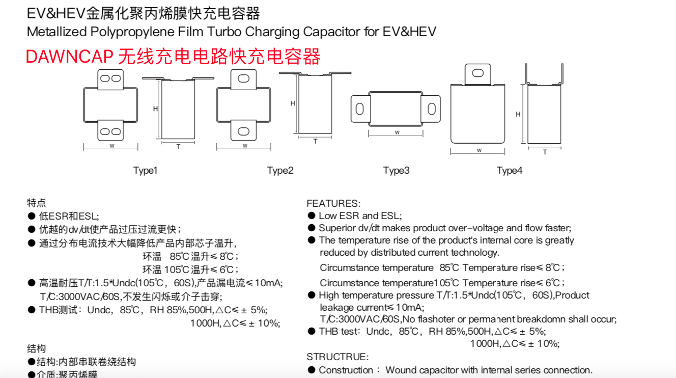 QQ20211121-090133.png