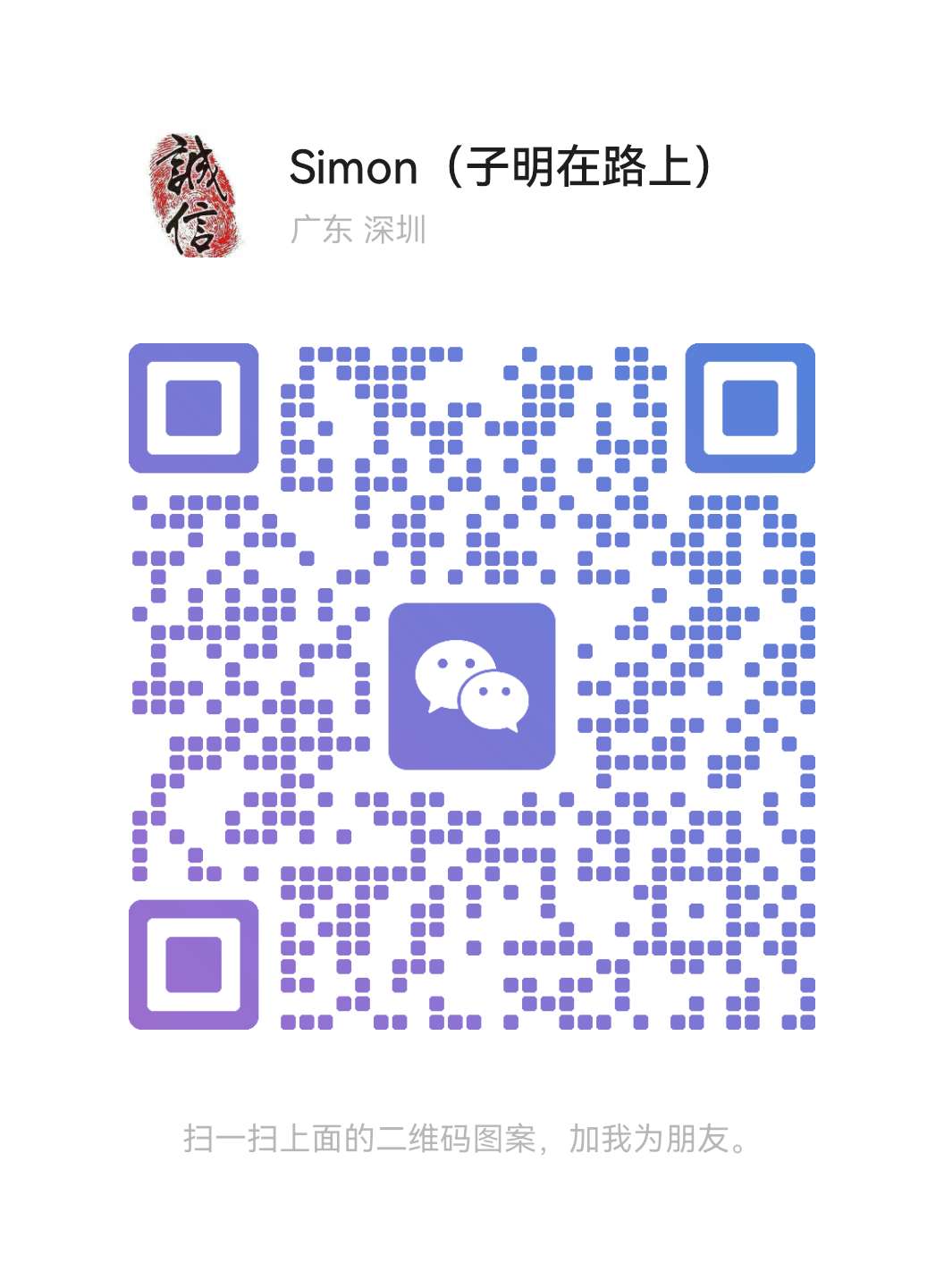 微信图片_20250429165733_859.jpg